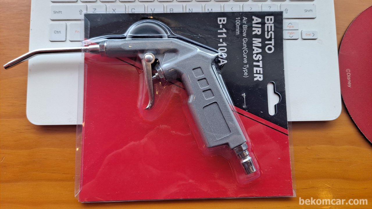 Top Image-에어건 Air Blow Gun 100mm 110PSI|ベコムカー (bekomcar)