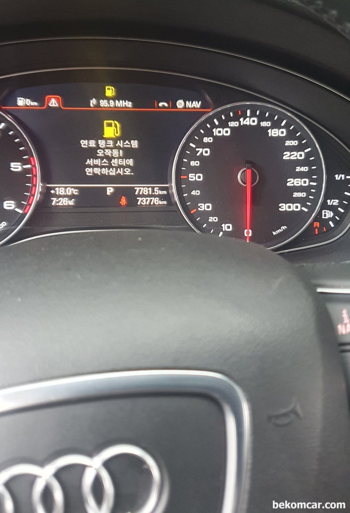 2018 아우디 A6 35TDI 입니다. ODIS진단 시 "DA01-G169 연료게이지 센더 전기적결함" 고장기록 확인 으로 진단됩니다. 뭐가 문제일까요?, Audi, 2018, 아우디 A6 35TDI "연료 탱크 시스템 오작동 ! 서비스 센터에 연락하십시오' 라는 메시지가 계기판에 표시됨. https://bekomcar.com|ベコムカー (bekomcar)