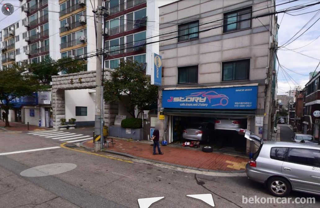 제이스토리제일자동차공업사, |bekomcar.com