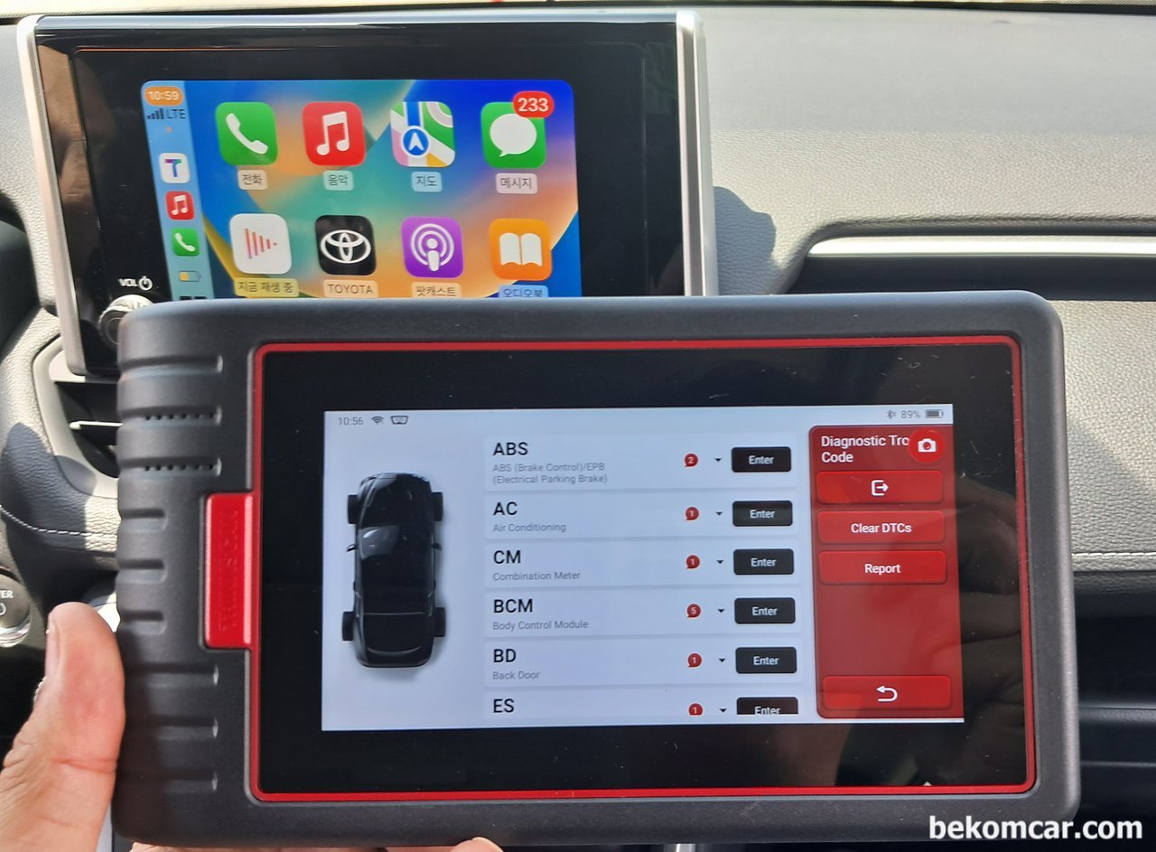토요타 라브4 SUV 차량 진단기 스캔결과, PDI중요성, 토요타 라브4 (RAV3) SUV 차량 진단기 스캔결과, PDI중요성을 느끼게 한다. 상당수 고장코드가 스캔된다. 하지만 실제 고장은 아니다. 이런것들은 PDI 과정에서 깔끔히 처리후에 신차 출고를 하는것이 더 좋을듯 하다.|bekomcar.com