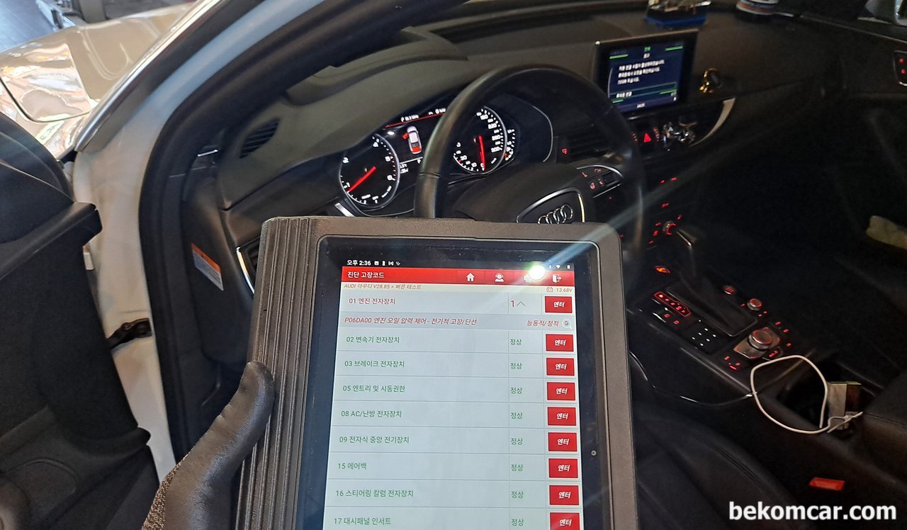 아우디 A6 2017년 2.0 TDI 출력이상, 베콤카 진단사례, 이번 베콤카 진단차량은 아우디 A6 35 TDI 2017년 차량이다. 먼저 고객으로부터 증상을 확인후에 전체적인 A6의 풀시스템 진단부터 한다. 진단의 기본 절차이다. A6의 출력등과 관련된 고장코드 가 스캔되는것을 확인한다. 또한 고장코드 발생당시의 엔진애 상황을 기록한 프리즈프레임데이터도 확인한다.|ベコムカー (bekomcar)