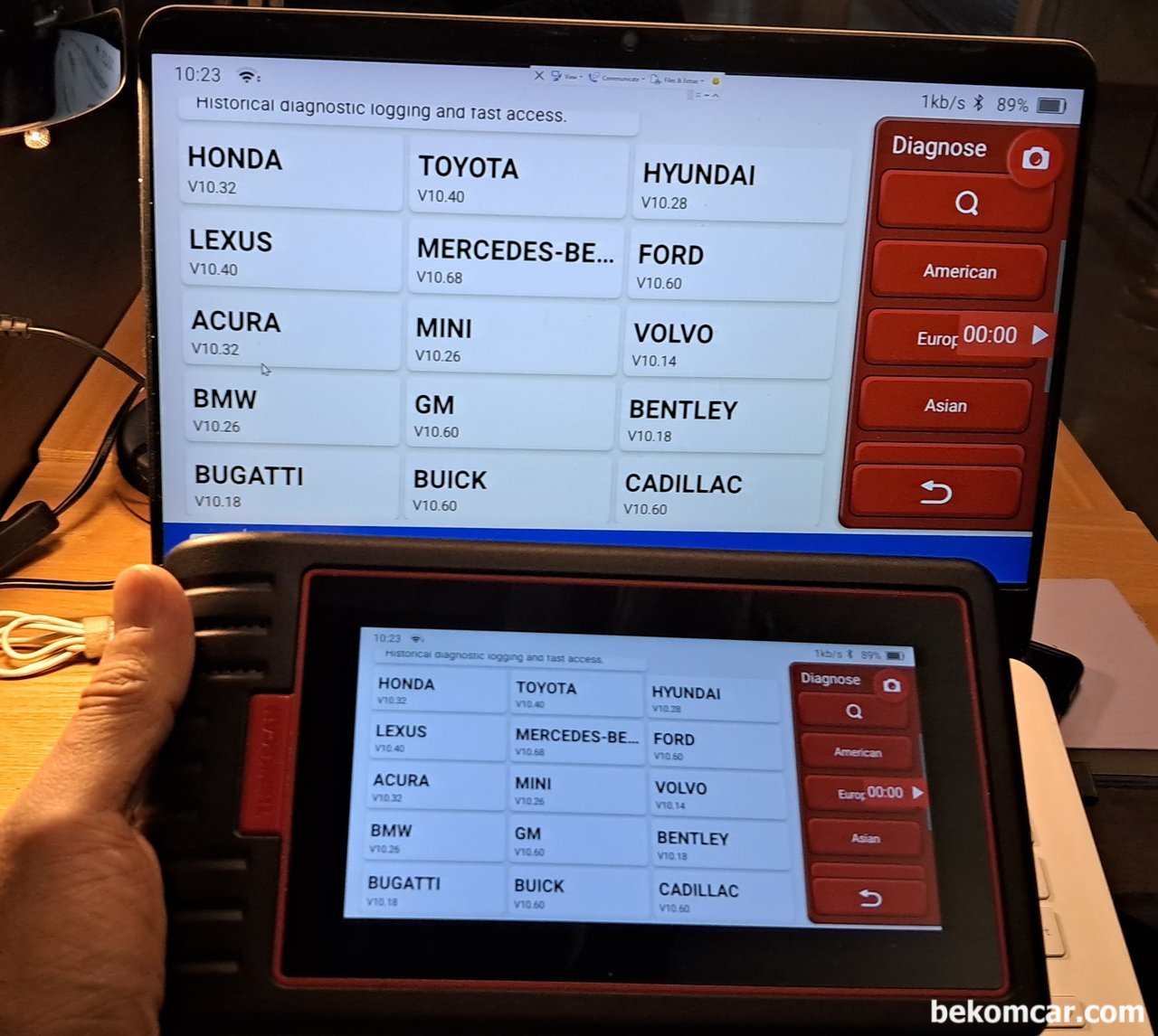 베콤카 차량 원격진단 시뮬레이션, 전세계 어디든 진단가능, 베콤카는 차량진단을 전문으로 하고, 출장방문 진단 및 원격진단등, 고객의 상황에 맞게 적절한 차량진단 서비스를 제공하고 있다. 진단이 가능한 차량은 사실상 연결된 진단기 기능에 따라 달라진다. 물론 원격지원을 위한 간단한 소프트웨어 설치 및 사용이 필수이긴 하다. 하지만, 이러한 기술적 환경은 너무 보편화된 IT 기술이라 아무런 기술적 어려움은 없다.|ベコムカー (bekomcar)