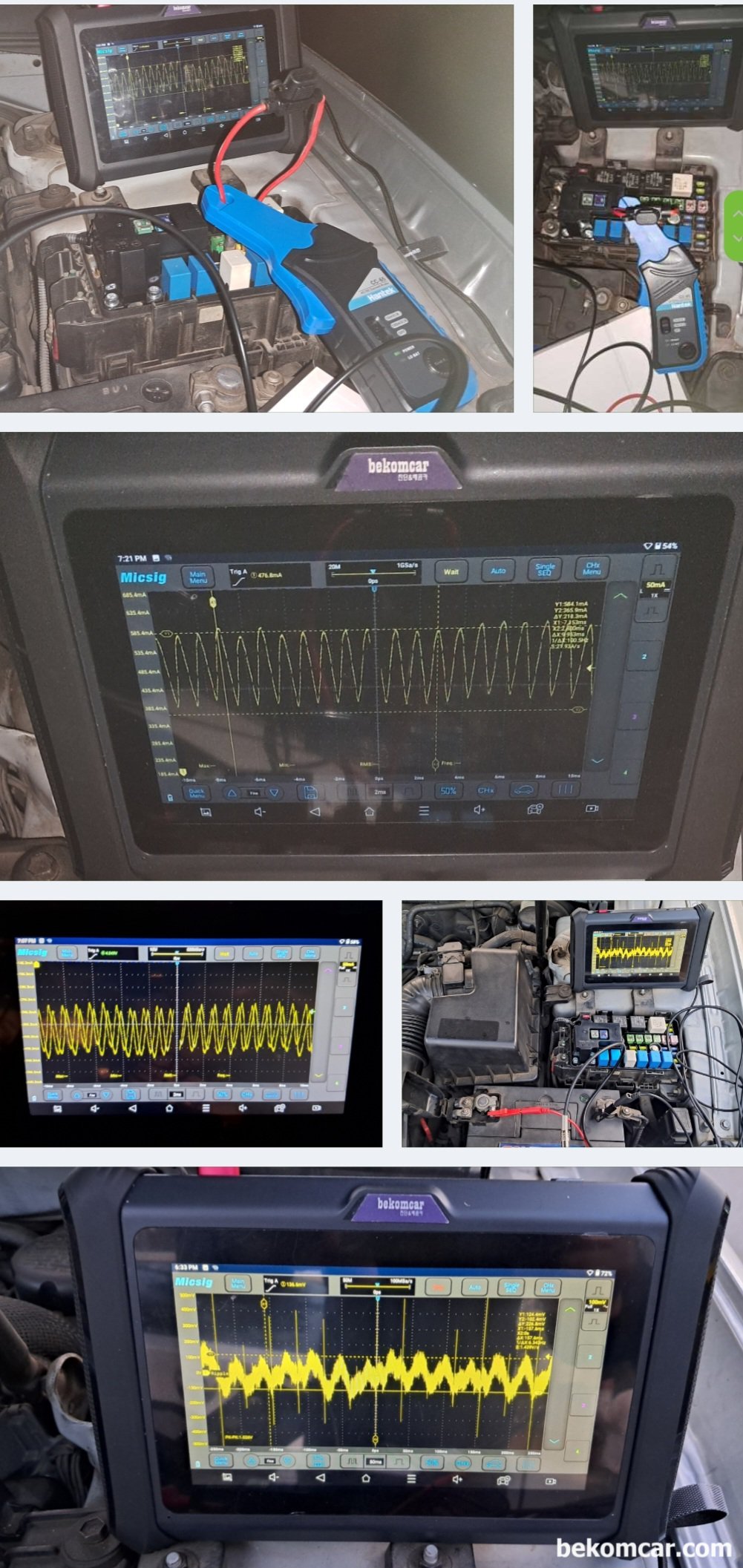 NF쏘나타 연료펌프 건강상태, 파형분석 6,000RPM 5A전류사용, NF쏘나타 제너레이터 와 연료펌프 건강상태를 오실로스코프 파형을 분석하여 진단하는 과정이다. 기록으로 남긴다.|بيكومكار (bekomcar)