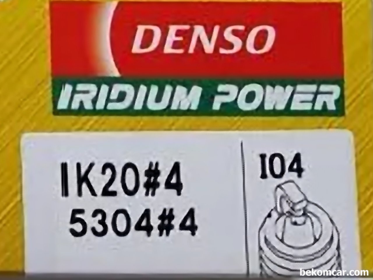 배우는 방법배우기 - 짝뚱 점화플러그 구분하는 방법, DENSO 이리디움 점화플러그이다. 과연 덴소 점화플러그가 진품일까? 아니면 가짜일까? 어떻게 알 수 있을까? 산소센서 점화플러그등 가짜와 진짜를 구분하는 방법은 의외로 단순하다. Courtesy of driven2automotive.com|بيكومكار (bekomcar)