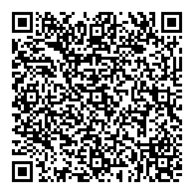 MULTI BLOCK (100A/70A) #38231-SDA-A01