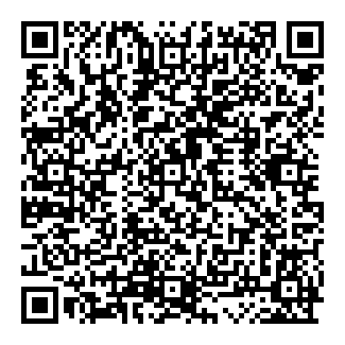 플렉시블 옵셋 라쳇 스플라인