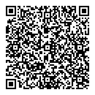 FRONT ARM BUSHING HAB-228, HONDA 51360-SJA-A01 & 51350-SJA-A01