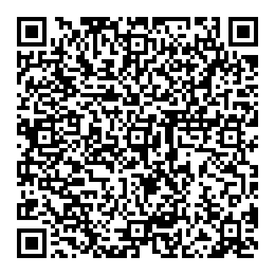 자동차 배터리 잔류전기 완전 초기화 Voodoo방식