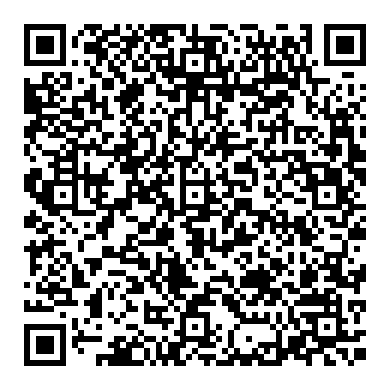 데이터기반 차량정비, 2024년 베콤카의 출발점