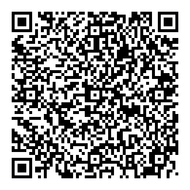 베콤카에서 사용하는 진단기, 소프트웨어 업데이트