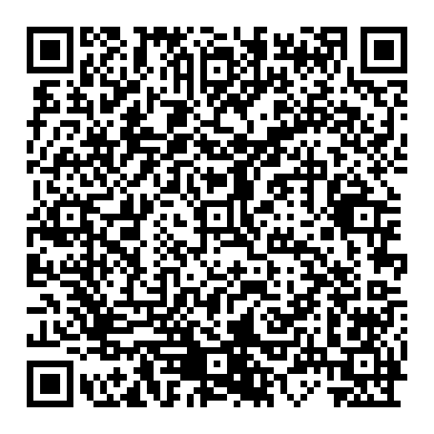 실화 실시간 모니터링 및 원인 분석, CRV3세대