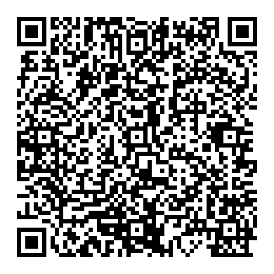 2022.1.18 출근길, 오르락 내리락 인생여정과 비슷하다