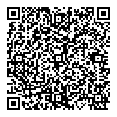 온열기 진단 및 수리, 전기원리는 자동차와 같다