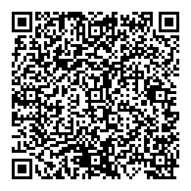 혼다 시빅 8세대 메인릴레이, 국산차량 릴레이랑 호환된다