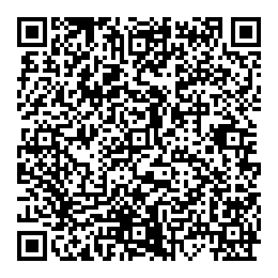 2022 이루어 DREAM 행사가 사무실에서 열리고 있다