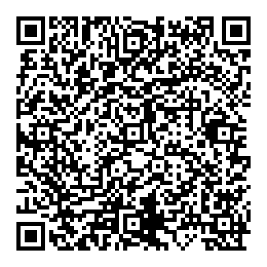 접지전에 엔진룸 선간전압 측정중 스트럿마운트 전압측정