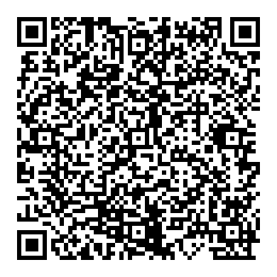 어코드 7세대, 알리발 안드로이드와 360도 어라운드뷰 카메라 조정