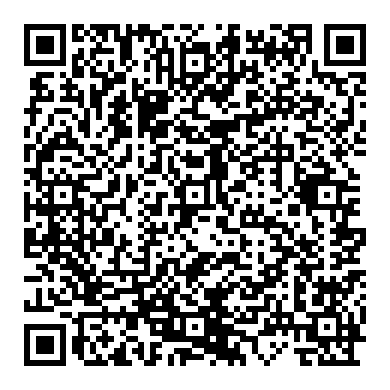 요철구간 소음원인중 하나, 방열판을 고정해주는다.