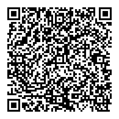 터이밍벨트세트 교환, 혼다 레전드 4세대