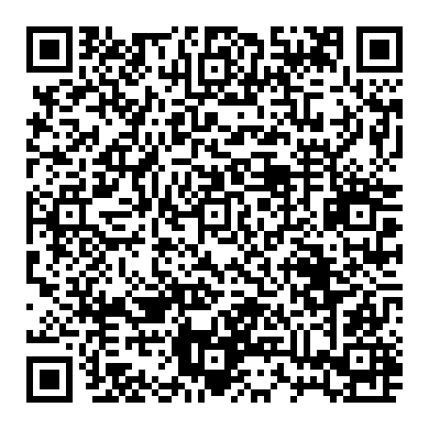 AUTEL 차량진단기 스캔화면 C1201, 상태가 전류 이다