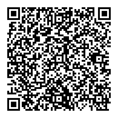 BMW 엔진룸의 + 파워라인 전원연결 부분위치