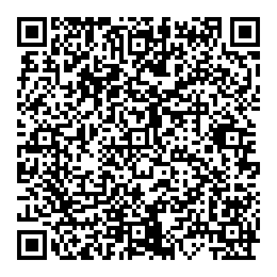 안드로이드 설치전 휴즈나 배선상태 점검