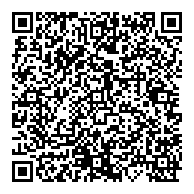 자동차 긴급출동서비스 차량의 장비들