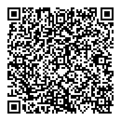 전기 테스트시 유용한 백프브 대용 공구