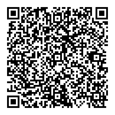 렉서스 IS250 베콤카 건강검진과 스마트키 등록완료