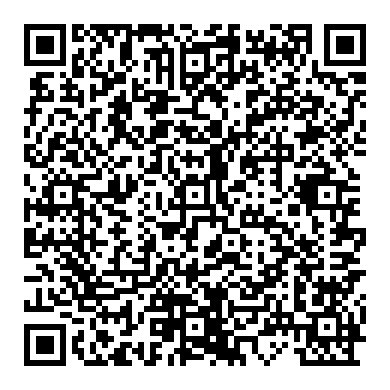 혼다 어코드 J35 엔진, 용광로 같은 뱅크2 촉매