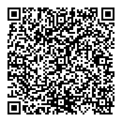 혼다 레전드 4세대 덴소 연료펌프 와 스트레이너