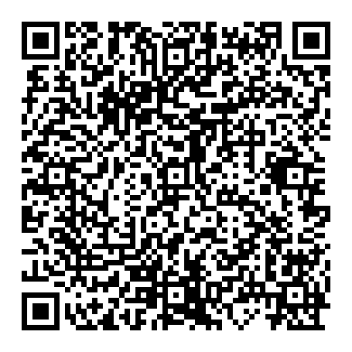 솔레노이드 쪽에서 시동을 걸면 툭 밀어주는 부분이 중앙부분이다