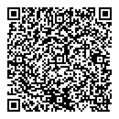 2007년 혼다 오딧세이 센터대시보드 T10 조명등 교환