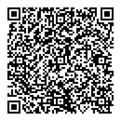 2017년 9.5세대 혼다어코드 하이브리드 배터리 진단