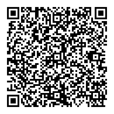 베콤카 시스템 소개, 정비 메뉴얼 화면일부