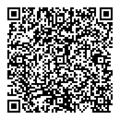 혼다 레전드 스테블라이저 링크 체결하기