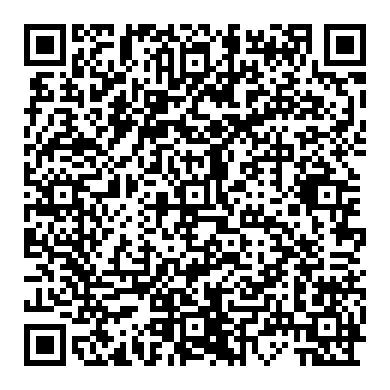 배터리 SOH 측정값 BAD. 충전필요 상태