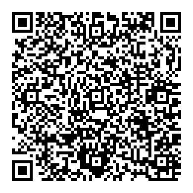 2007년 오딧세이 투어링 트림, 운전석쪽 버튼류 조명작업