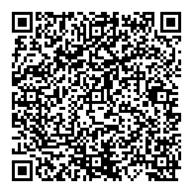 선간전압 측정 포인트, 혼다 J35 엔진사례