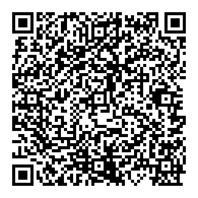 출장서비스, 혼다 시빅 8세대 차량 이모빌키등록 완료