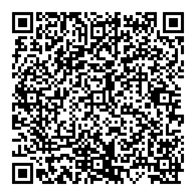 혼다 레전드 고장코드 P0171 & P0174, 스모크테스트