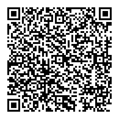 닛산 알티마 V6 L32 엔진의 점화코일 교체하기전에 고장인지 어떻게 측정이 가능하나요?