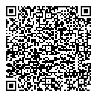 Air/Fuel Ratio (A/F) Sensor (Bank 1, Sensor 1) VCENT Line High Voltage, 산소센서 고장으로 교체해야 한다고 합니다. 무슨 의미인가요?