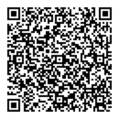 ELD 로드값과 측정전압과의 상관관계는 어떻게 되나요?