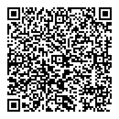 배터리 와 엔진룸 선간전압 측정 어떻게 하나요? 접지할 필요가 있을까요?