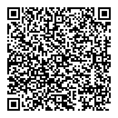 포드 X3 차량인데, 오류코드 P1639라고 에러가 뜹니다. 이것이 뭔가요?