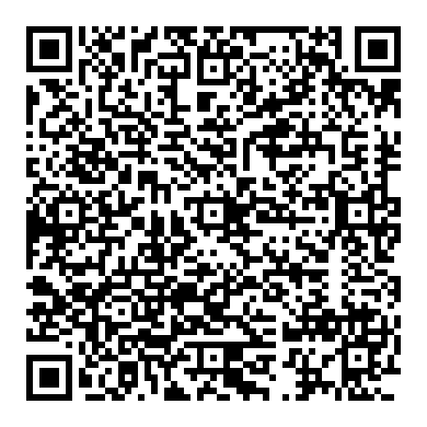 本田车辆的电力负荷检测(eld)是什么?